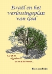 Isral en het verlossingsplan van God